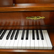 1994 Yamaha M500 Queen Ann - Upright - Console Pianos